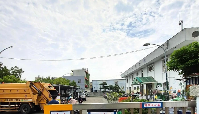 Zhang Hua Xian Zhang Hua Shi Gong Suo Qing Ji Dui 評論 - Changhua County, Changhua City