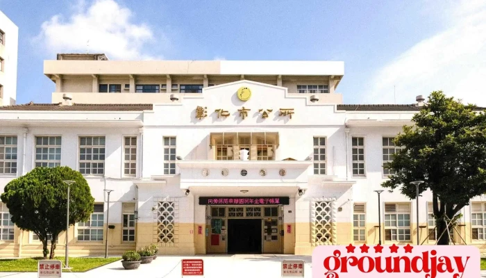 Zhang Hua Xian Zhang Hua Shi Gong Suo Quan Bu - Changhua County, Changhua City