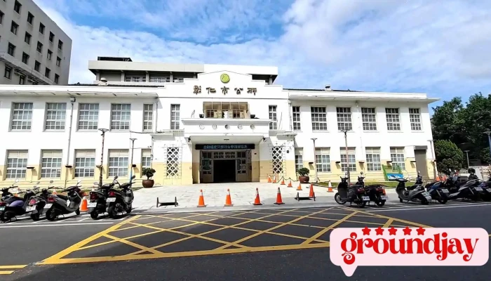 Zhang Hua Xian Zhang Hua Shi Gong Suo Shi Pin - Changhua County, Changhua City