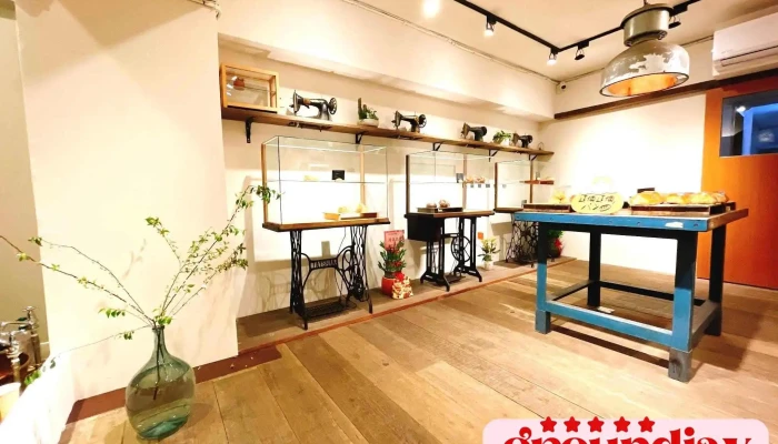 Zhe Ge Zhe Ge Pan Shang Jia Shang Chuan - Taipei City, Beitou District