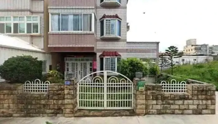 Zhen Hao Wan Min Su Jie Jing He 360 Du Quan Jing Zhao - Penghu County, Magong City