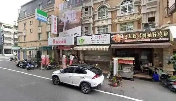 Zheng Gang Yan Bo Dian Tai Gu Fen You Xian Gong Si Quan Bu - Chiayi City, West District