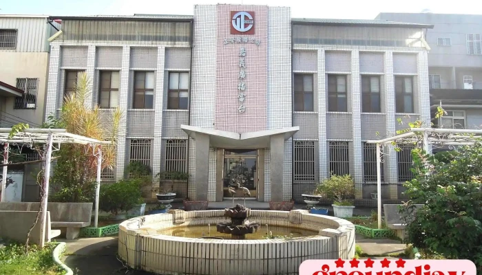 Zheng Sheng Jia Yi Dian Tai Quan Bu - Chiayi City, East District