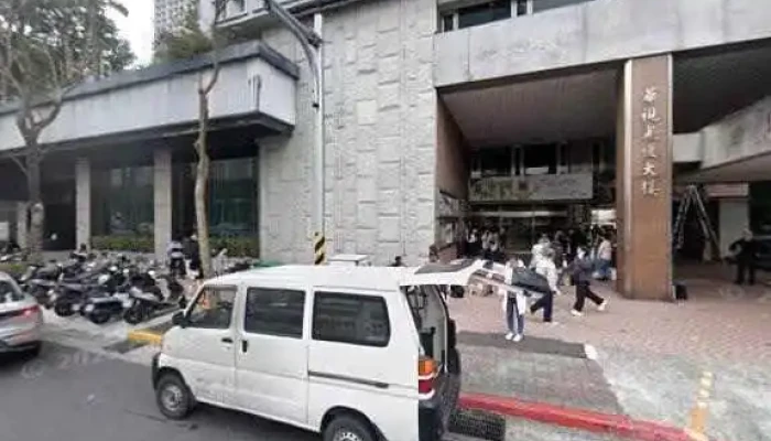 Zhi Bang Sheng Huo Guan Quan Bu - Taipei City, Da’an District