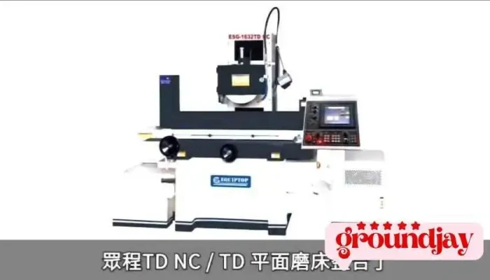 Zhong Cheng Ke Ji Gu Fen You Xian Gong Si Equiptop Hitech Corp Shang Jia Shang Chuan - Taichung City, Houli District