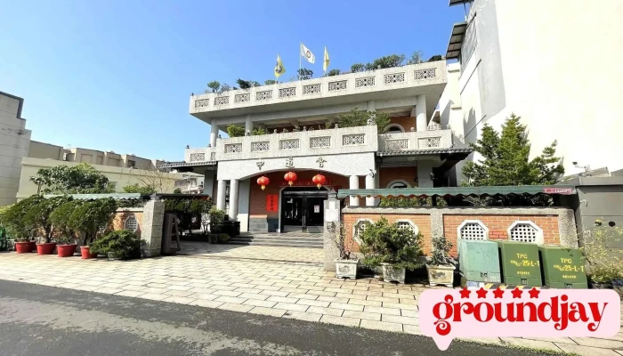 Zhong Dao Hui Fa Xing Chu Shang Jia Shang Chuan - Yilan County, Yilan City
