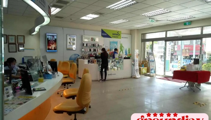 Zhong Hua Dian Xin Heng Chun Fu Wu Zhong Xin Quan Bu - Pingtung County, Hengchun Township
