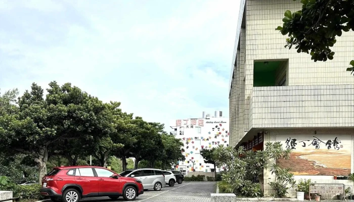 Zhong Hua Dian Xin Ken Ding Hui Guan Instagram - Pingtung County, Hengchun Township