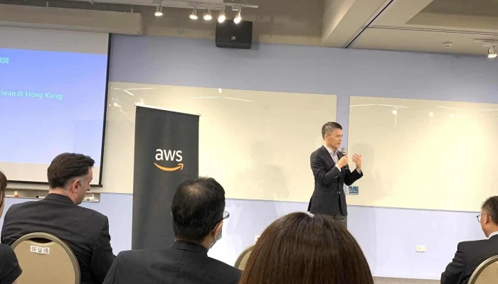 Zhong Hua Kai Fa Chuang Xin Jia Su Qi Cdib Capital Innovation Accelerator 區域 - Taipei City, Nangang District