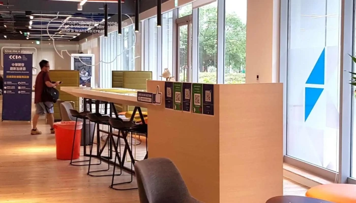 Zhong Hua Kai Fa Chuang Xin Jia Su Qi Cdib Capital Innovation Accelerator 評分 - Taipei City, Nangang District