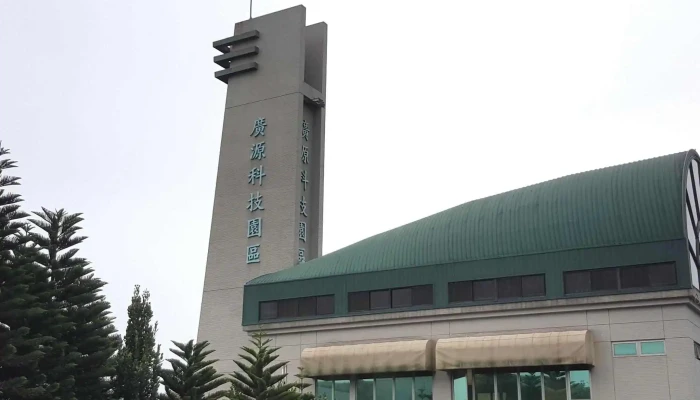 Zhong Lei Dian Zi Zhu Nan Han Miaoli County Zhunan Township - Miaoli County, Zhunan Township