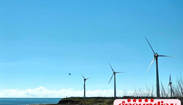 Zhong Tun Feng Che Zui Xin - Penghu County, Baisha Township