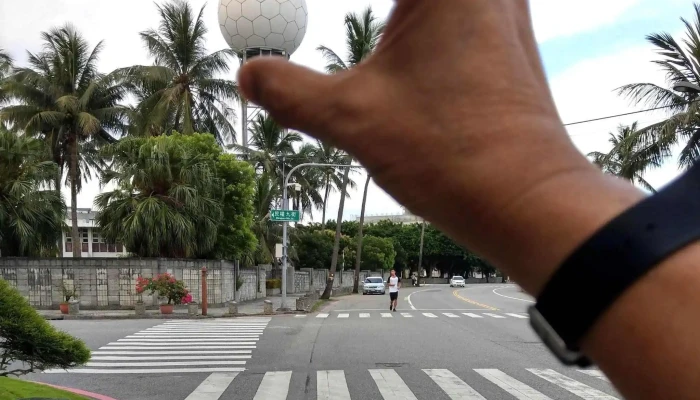 Zhong Yang Qi Xiang Shu Hua Lian Qi Xiang Lei Da Zhan 地址 - Hualien County, Hualien City