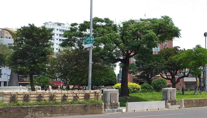 Zhong Yang Qi Xiang Shu Tai Wan Nan Qu Qi Xiang Zhong Xin 天气预报服务 - Tainan City, West Central District