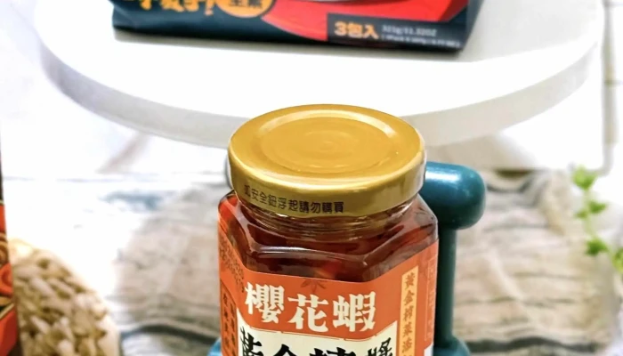Zhu Xuan Xin Ling Shou Gu Fen You Xian Gong Si Jia Gou Wang Yan Xuan 地址 - Taichung City, Nantun District