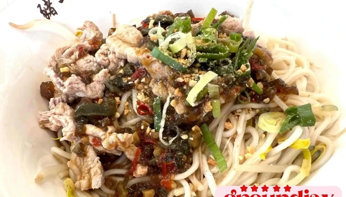 Zhu Yi Shi Wu  Yi Bao Si Shen Tang Juan Cun Mian  Tao Yuan Min Sheng Dian Mian Tiao - Taoyuan City, Taoyuan District