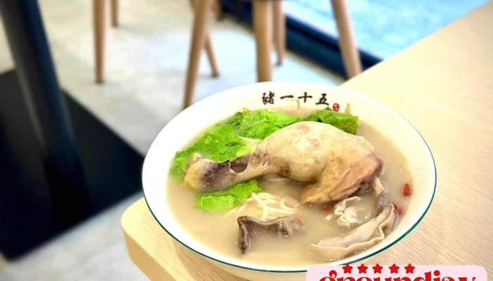 Zhu Yi Shi Wu  Yi Bao Si Shen Tang Juan Cun Mian  Tao Yuan Min Sheng Dian Tang - Taoyuan City, Taoyuan District