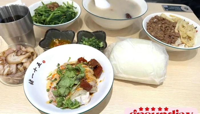 Zhu Yi Shi Wu  Yi Bao Si Shen Tang Juan Cun Mian  Tao Yuan Min Sheng Dian Zhou - Taoyuan City, Taoyuan District