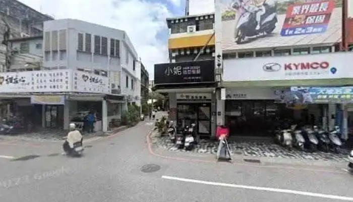 Zu Mu Yang Sheng Guan Jie Jing He 360 Du Quan Jing Zhao - Hualien County, Hualien City