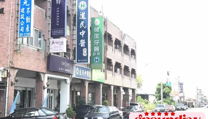 Ai-15~詩威特～台東開封店 - 台東縣台東市