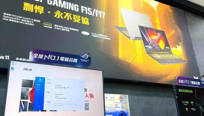 Asus Hua Ke Ba De Zong Dian 價格 - Taipei City, Zhongzheng District