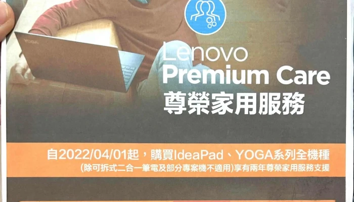 Asus Hua Ke Ba De Zong Dian 哪裡 - Taipei City, Zhongzheng District