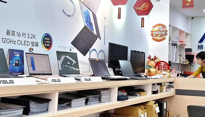 Asus Hua Ke Ba De Zong Dian 立即開放 - Taipei City, Zhongzheng District