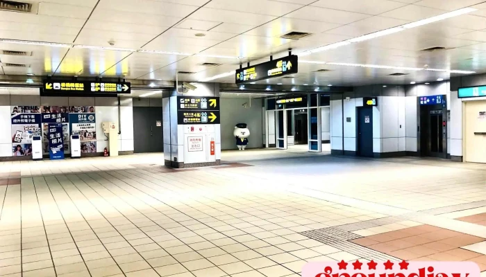 Banqiao - 新北市