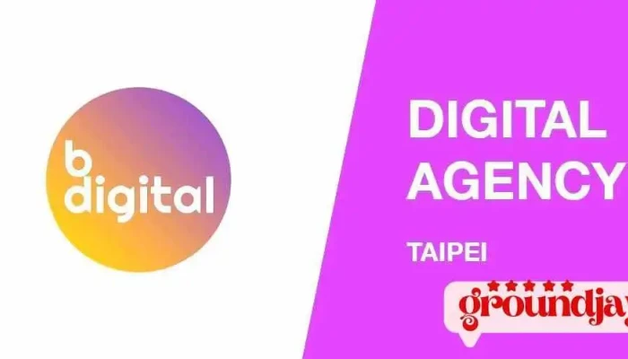 Bdigital Web Development Wang Zhan Kai Fa Wang Ye She Ji Dian Zi Shang Wu Jie Jue Fang An Shang Jia Shang Chuan - Taipei City, Zhongzheng District
