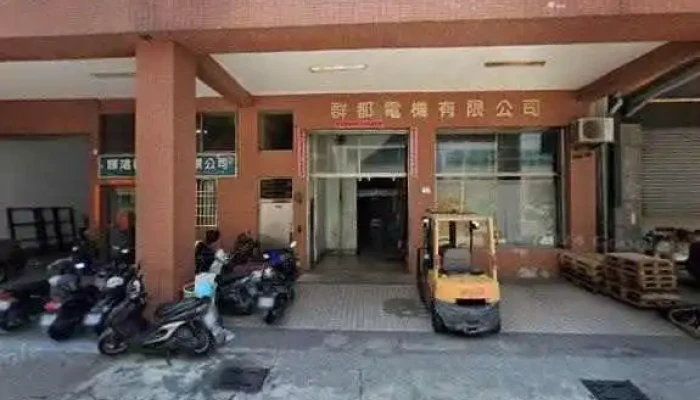 Bxb Qia Xun Dian Zi Gu Fen You Xian Gong Si Bxb Electronics Co Ltd Jie Jing He 360 Du Quan Jing Zhao - Kaohsiung City, Cianjhen District