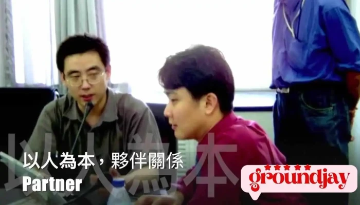 Bxb Qia Xun Dian Zi Gu Fen You Xian Gong Si Bxb Electronics Co Ltd Shi Pin - Kaohsiung City, Cianjhen District