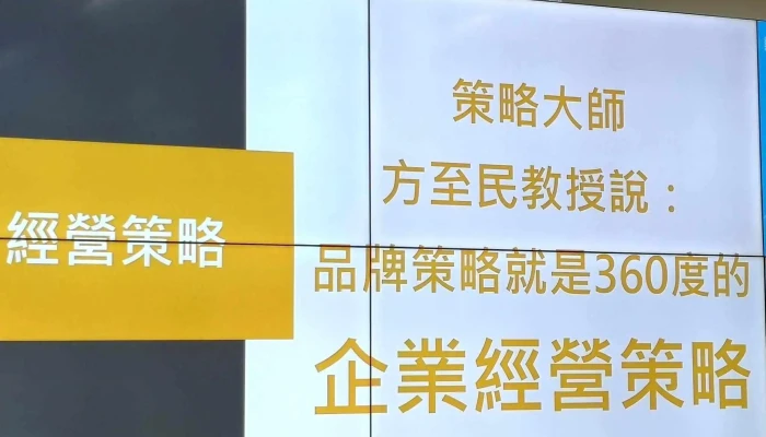 Bxb Qia Xun Dian Zi Gu Fen You Xian Gong Si Bxb Electronics Co Ltd 價格 - Kaohsiung City, Cianjhen District