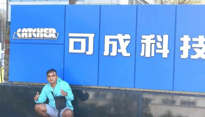 Catcher Technology Co Ltd Quan Bu - Tainan City, Annan District