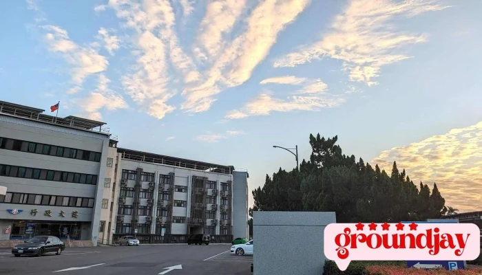 Central Region Training Center of the Training lnstrtute, Directorate General of Highways, Motc - 南投縣南投市