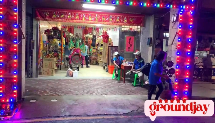 Central Road Dasi Old Street -  Shi Pin - Taoyuan City, Daxi District