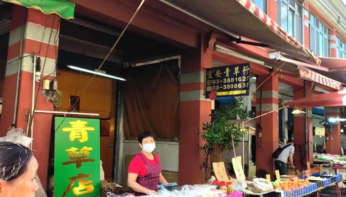 Central Road Dasi Old Street -  促銷 - Taoyuan City, Daxi District