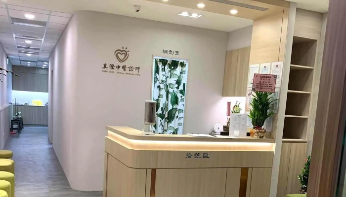 Chi Hwa Advertising -  折扣 - Hsinchu County, Zhubei City