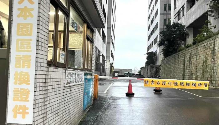 Chocorich Qiao Rui Ji Shi Ye You Xian Gong Si 價格 - New Taipei City, Xizhi District