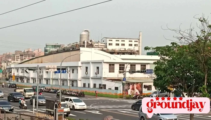 Chunghwa Chemical Synthesis Biotech Co Ltd Quan Bu - New Taipei City, Shulin District