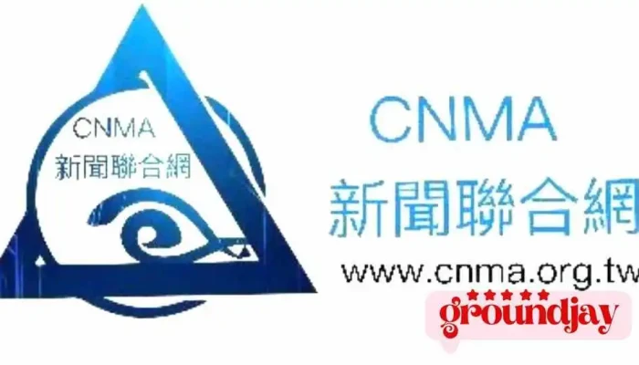 CnmaXin Wen Lian He Wang Shang Jia Shang Chuan - Tainan City, North District