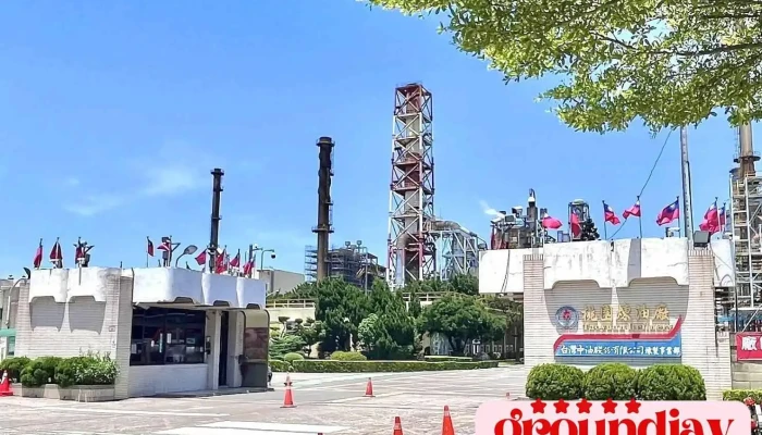 Cpc Taoyuan Refinery - Taoyuan City, Guishan District