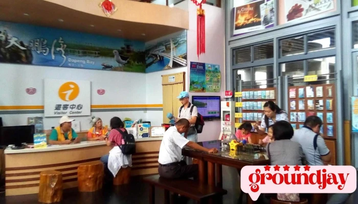 Dapeng Bay Scenic Area Administration -  Nei Bu - Pingtung County, Donggang Township