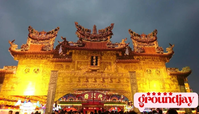 Dapeng Bay Scenic Area Administration -  Wai Guan - Pingtung County, Donggang Township