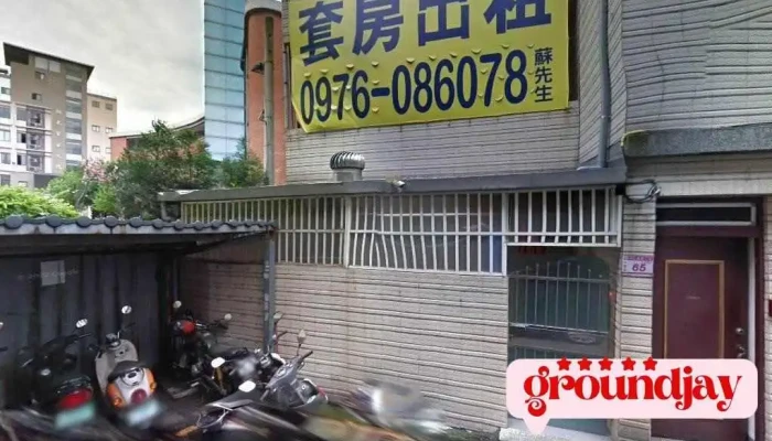Dct網路行銷 - 桃園市