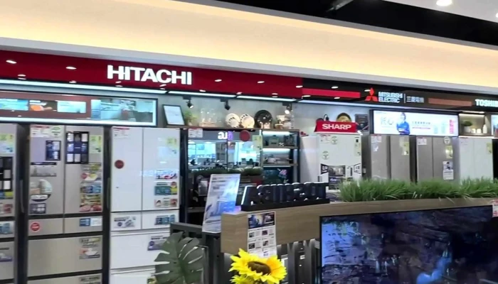 Digital City Yuanlin Branch 数码城 - Changhua County, Yuanlin City