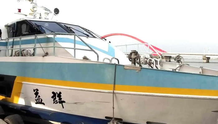 Dongliu Ferry Terminal - Pingtung County, Donggang Township
