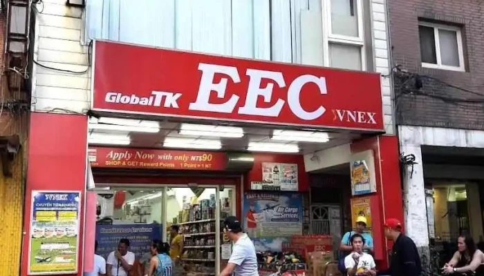 Eec Taoyuan - Taoyuan City, Taoyuan District