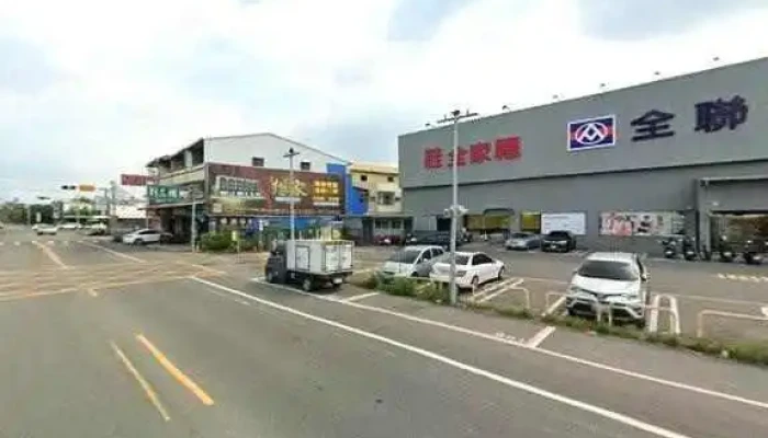 Elifemall -  Jie Jing He 360 Du Quan Jing Zhao - Yunlin County, Douliu City