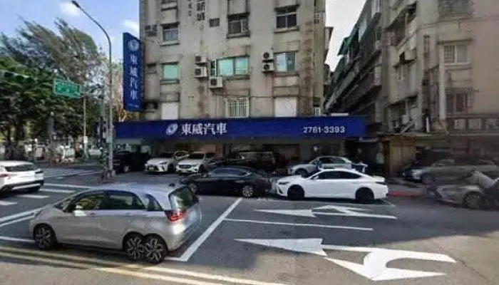 Eliz Group Ai Li Si Ruan Zhuang Ji Tuan Jie Jing He 360 Du Quan Jing Zhao - Taipei City, Songshan District