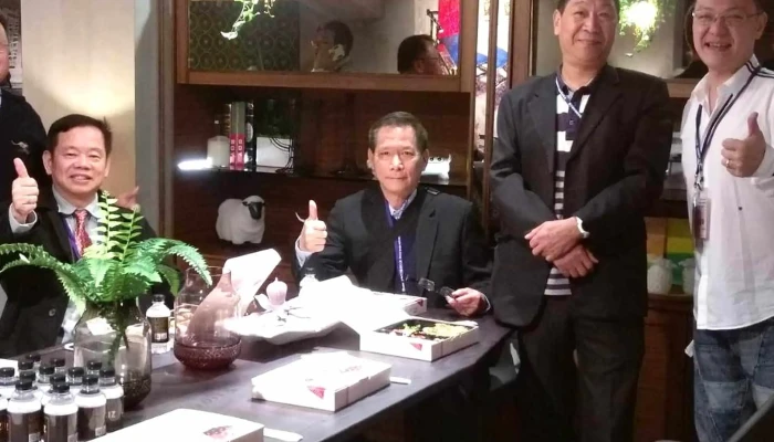 Eliz Group Ai Li Si Ruan Zhuang Ji Tuan Taipei City Songshan District - Taipei City, Songshan District